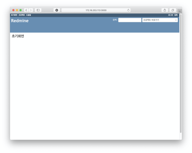 how to mac terminal ftp ec2 how to mac terminal ftp ec2